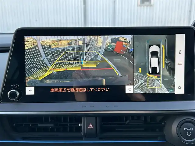 トヨタ プリウス Z 静岡県 2023(令5)年 1.1万km グレー ユーザー買取車両/ワンオーナー/純正MOPナビ/　【BT/地デジフルセグTV/Miracast】/純正LEDヘッドライト/純正19インチAW/プリクラッシュセーフティシステム/レーダークルーズコントロール/レーンキープアシスト/レザーシート/シートヒーター/ステアリングヒーター/ベンチレーション/全方位カメラ/バックカメラ/パワーバックドア/メモリー付きパワーシート/AC100V電源/オートホールド/電動パーキングブレーキ/ドライブレコーダー/新車時保証書/スペアキー×1