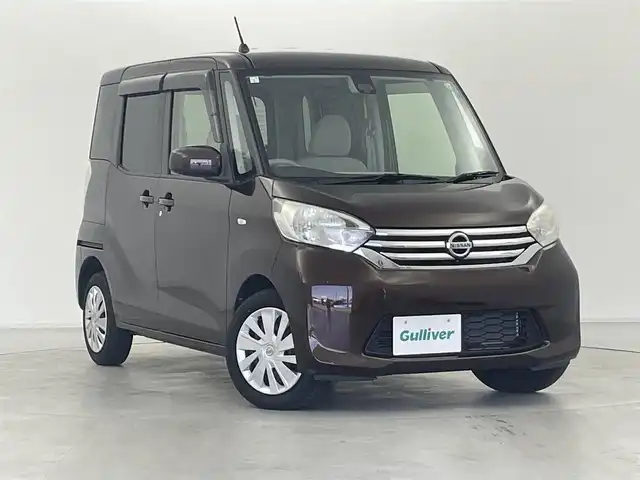 日産 デイズ ルークス