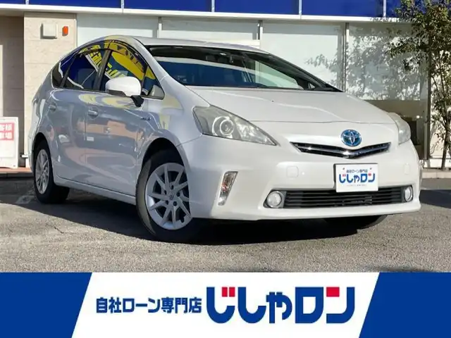 車両画像0