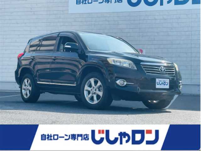 トヨタ ヴァンガード 240S Gパッケージ 岡山県 2013(平25)年 5.8万km ブラック (株)IDOMが運営する【じしゃロン岡山店】の自社ローン専用車両です。こちらは現金またはオートローンご利用時の価格です。 自社ローンご希望の方は別途その旨お申し付け下さい/ナビ/パドルシフト/ETC/プッシュスタート/AW