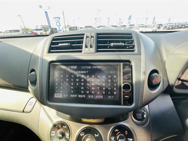 トヨタ ヴァンガード 240S Gパッケージ 岡山県 2013(平25)年 5.8万km ブラック (株)IDOMが運営する【じしゃロン岡山店】の自社ローン専用車両です。こちらは現金またはオートローンご利用時の価格です。 自社ローンご希望の方は別途その旨お申し付け下さい/ナビ/パドルシフト/ETC/プッシュスタート/AW