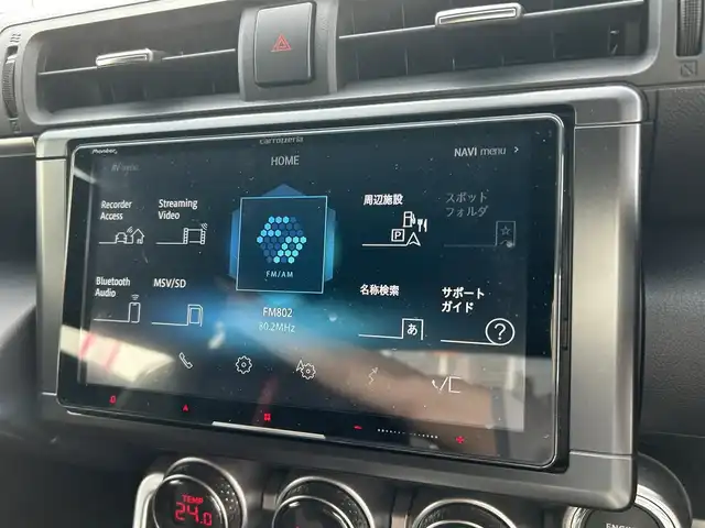 スバル ＢＲＺ S 奈良県 2022(令4)年 1.5万km 赤 ワンオーナー/純正ナビ（AVIC-CQ911）/　・フルセグTV・Bluetooth/ハーフレザー/アイサイト/純正トランクフロアマット/クルーズコントロール（追従）/純正ドラレコ/バックカメラ/リアコーナーセンサー/LEDヘッドライト/オートライト/ETC/パドルシフト/純正フロアマット/純正18インチAW/シートヒーター/スポーツモード/スペアキー/取説/保証書/記録簿