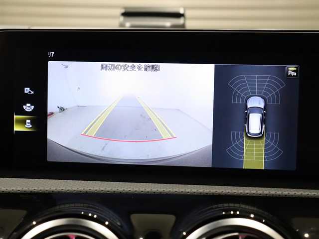 メルセデス・ベンツ Ｍ・ベンツ ＣＬＡ２００ｄ Sブレーク AMGライン 静岡県 2023(令5)年 0.9万km マウンテングレー フルラッピング　/1オーナー /サンルーフ /MBUXナビ TV BT USB /ACC LKA BSM /ハーフレザーシートヒーター /バックカメラ /自動パーキング /パワーバックドア /スマートキーX2 /アンビエントライト /置くだけ充電 /前後コーナーセンサー /LEDヘッドライト /パドルシフト /ETC2.0 /前後ドラレコ