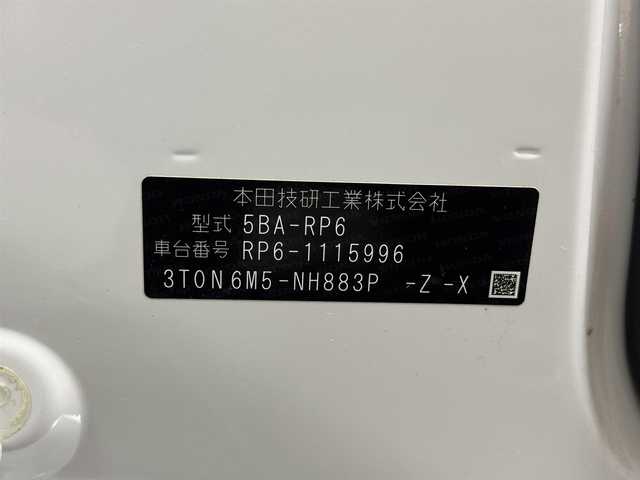 ホンダ ステップワゴン スパーダ 三重県 2024(令6)年 1.7万km プラチナホワイトパール ガソリン・ターボ/FF/MTモード付インパネCVT/純正 11.4インチナビ LXM-247VFLi/（CD/DVD/FM/AM/TV/SD/Music Rack/USB/Bluetooth/CarPlay/AndroidAuto）/バックビューモニター/両側パワースライドドア/ドライブレコーダー 前後/ビルトイン ETC/Honda SENSING/・衝突軽減ブレーキ［CMBS］/・車線維持支援システム［LKAS］/・アダプティブクルーズコントロール［ACC］/・アダプティブドライビングビーム［ADB］/・路外逸脱抑制機能/・先行車発進お知らせ機能/・標識認識機能/・パーキングセンサーシステム（前後）/・ブラインドスポットインフォメーション［BSI］/装備/・【OP】2列目オットマンシート/・ハーフレザーシート/・シートヒーター（D/N）/・パワーテールゲート/・トリプルゾーン・フルオートエアコン（左右独立＆後席独立）/・電子パーキングブレーキ＋ブレーキホールド機能/・パドルシフト/・全列USBチャージャー/・ステアリングスイッチ/・プッシュスタート/・SPADA専用 16インチアルミホイール