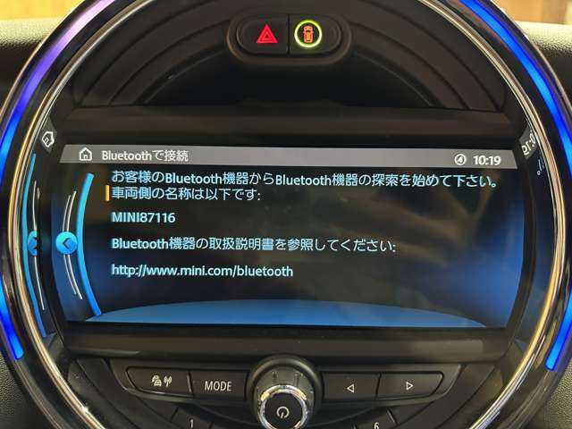 ＭＩＮＩ ミニ クーパー 千葉県 2020(令2)年 1万km ペッパー・ホワイト