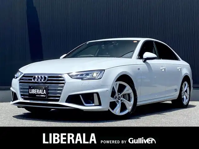 アウディ Ａ４ 45TFSIクワトロスポーツ 栃木県 2020(令2)年 5.2万km グレイシアホワイトメタリック マトリクスLEDパッケージ/バーチャルコックピット/アシスタンスパッケージ/ACC/全方位カメラ/純正ナビ/フルセグ /AppleCarPlay/パワーシート/シートヒーター/ハーフレザー/ETC/純正18インチAW/社外ドラレコ前後