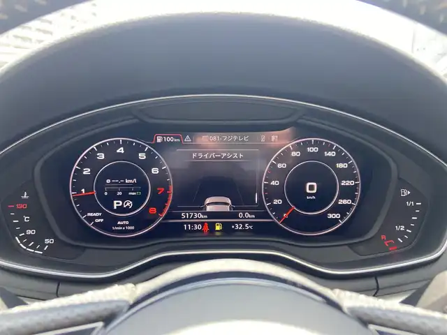 アウディ Ａ４ 45TFSIクワトロスポーツ 栃木県 2020(令2)年 5.2万km グレイシアホワイトメタリック マトリクスLEDパッケージ/バーチャルコックピット/アシスタンスパッケージ/ACC/全方位カメラ/純正ナビ/フルセグ /AppleCarPlay/パワーシート/シートヒーター/ハーフレザー/ETC/純正18インチAW/社外ドラレコ前後
