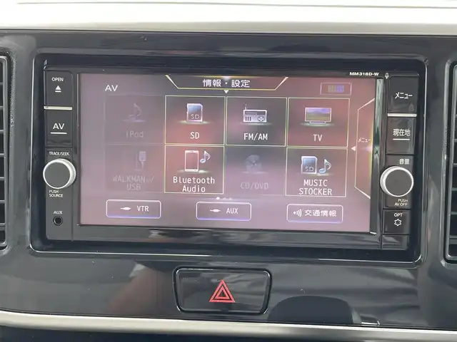 日産 デイズ ルークス X 長崎県 2019(平31)年 4.9万km ブロッサムピンク 後席モニター/全方位カメラ/純正ナビ/（フルセグ・DVD・SD・BT・CD)/エマージェンシーブレーキ/オートライト/アイドリングストップ/両側パワースライドドア/スマートキー/ステアリングスイッチ/スペアキー/コーナーセンサー/純正フロアマット