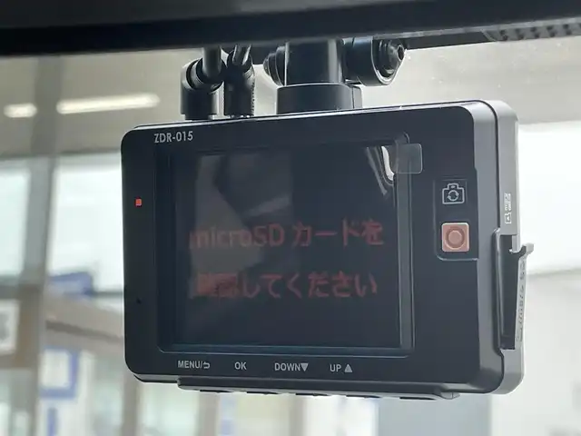 ホンダ ＣＲ－Ｖ 20G 岐阜県 2014(平26)年 8.4万km ホワイトオーキッドパール (株)IDOMが運営する【じしゃロン多治見店】の自社ローン専用車両になります。こちらは現金またはオートローンご利用時の価格です。自社ローンご希望の方は別途その旨お申付け下さい。/純正インターナビ/（DVD/USB/フルセグ）/クルーズコントロール/バックカメラ/ETC/ステアリングリモコン/オートライト/フォグランプ/ワイパーデアイサー