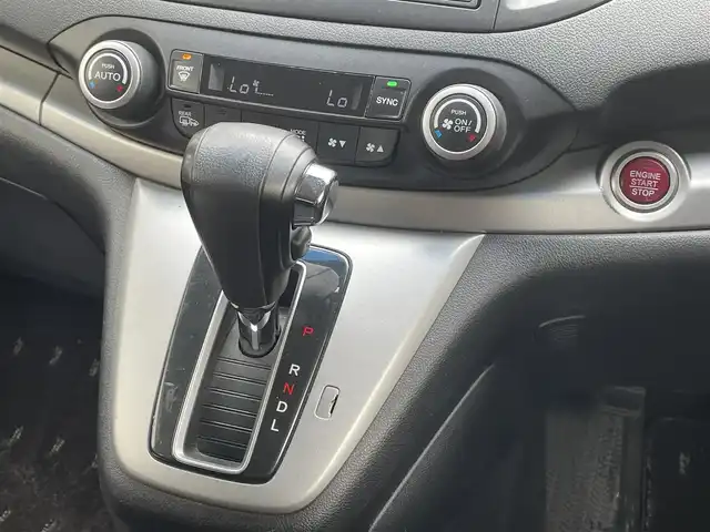 ホンダ ＣＲ－Ｖ 20G 岐阜県 2014(平26)年 8.4万km ホワイトオーキッドパール (株)IDOMが運営する【じしゃロン多治見店】の自社ローン専用車両になります。こちらは現金またはオートローンご利用時の価格です。自社ローンご希望の方は別途その旨お申付け下さい。/純正インターナビ/（DVD/USB/フルセグ）/クルーズコントロール/バックカメラ/ETC/ステアリングリモコン/オートライト/フォグランプ/ワイパーデアイサー