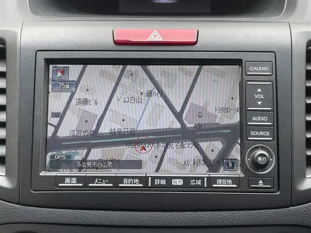 ホンダ ＣＲ－Ｖ 20G 岐阜県 2014(平26)年 8.4万km ホワイトオーキッドパール (株)IDOMが運営する【じしゃロン多治見店】の自社ローン専用車両になります。こちらは現金またはオートローンご利用時の価格です。自社ローンご希望の方は別途その旨お申付け下さい。/純正インターナビ/（DVD/USB/フルセグ）/クルーズコントロール/バックカメラ/ETC/ステアリングリモコン/オートライト/フォグランプ/ワイパーデアイサー