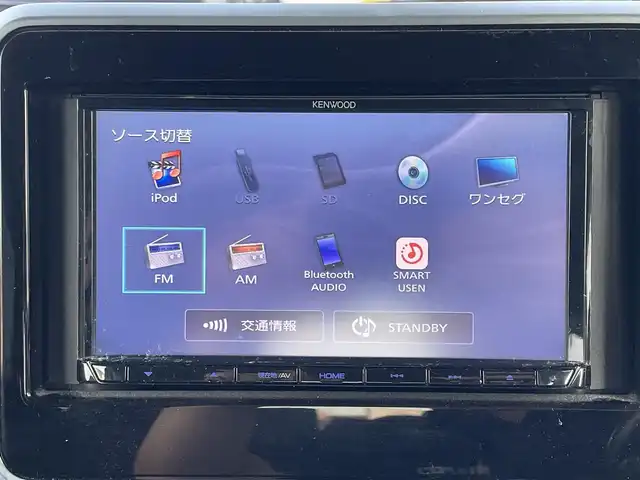 マツダ フレアワゴン カスタムスタイル ハイブリッド XS 埼玉県 2018(平30)年 13.4万km ピュアホワイトP (株)IDOMが運営する【じしゃロン川越店】の自社ローン専用車両になります。/こちらは現金またはオートローンご利用時の価格です。/自社ローンご希望の方は別途その旨お申付け下さい/社外ＳＤナビ　/バックカメラ　/ワンセグＴＶ　/両側パワースライドドア　/車線逸脱防止　/衝突安全軽減ブレーキ　/ウインカミラー　/フォグランプ　/オートライト　/ウインカミラー　/ドアバイザー　/スマートキー