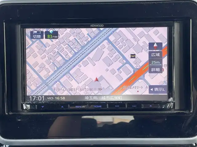 マツダ フレアワゴン カスタムスタイル ハイブリッド XS 埼玉県 2018(平30)年 13.4万km ピュアホワイトP (株)IDOMが運営する【じしゃロン川越店】の自社ローン専用車両になります。/こちらは現金またはオートローンご利用時の価格です。/自社ローンご希望の方は別途その旨お申付け下さい/社外ＳＤナビ　/バックカメラ　/ワンセグＴＶ　/両側パワースライドドア　/車線逸脱防止　/衝突安全軽減ブレーキ　/ウインカミラー　/フォグランプ　/オートライト　/ウインカミラー　/ドアバイザー　/スマートキー