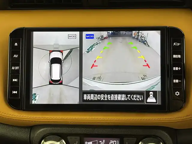 日産 キックス X ツートーンインテリアED 埼玉県 2022(令4)年 4.1万km ブリリアントホワイトパール プロパイロット/衝突軽減ブレーキ/横滑り防止措置/純正LEDヘッドライト/純正アルミホイール/純正フロアマット/アイドリングストップ/レーンチェンジアシスト/全方位カメラ/前席シートヒーター/トノカバー/ウインカーミラー/ドライブモード/EVモード/オートブレーキホールド