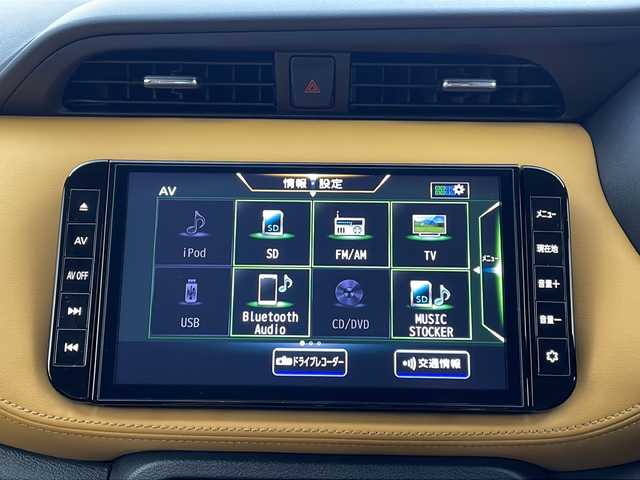 日産 キックス X ツートーンインテリアED 栃木県 2022(令4)年 4.1万km ブリリアントホワイトパール プロパイロット/衝突軽減ブレーキ/横滑り防止措置/純正LEDヘッドライト/純正アルミホイール/純正フロアマット/アイドリングストップ/レーンチェンジアシスト/全方位カメラ/前席シートヒーター/トノカバー/ウインカーミラー/ドライブモード/EVモード/オートブレーキホールド