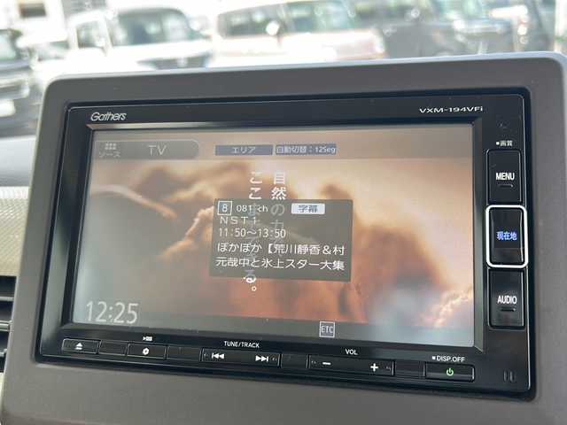 ホンダ Ｎ ＢＯＸ G L ホンダセンシング 新潟県 2019(平31)年 6.3万km ブリティッシュグリーンP ワンオーナー/ホンダセンシング/純正メモリーナビ/フルセグ/DVDナビ/バックカメラ/ナビ連動ビルトインETC/左側パワースライドドア/プッシュスタート/ドアバイザー/ＬＥＤヘッドライト