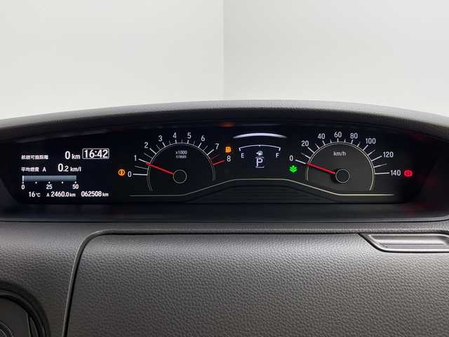 ホンダ Ｎ ＢＯＸ G L ホンダセンシング 新潟県 2019(平31)年 6.3万km ブリティッシュグリーンP ワンオーナー/ホンダセンシング/純正メモリナビ/フルセグ/Bluetooth/DVD/CD/USB/バックカメラ/ビルトインETC/片側パワースライドドア/オートクルーズコントロール/衝突軽減ブレーキ/レーンアシスト/横滑り防止装置/プッシュスタート/ドアバイザー/ＬＥＤヘッドライト/スペアキー1本