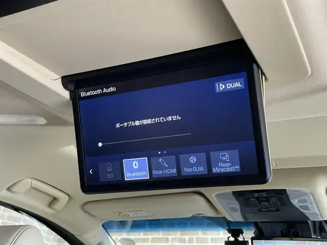 トヨタ アルファードハイブリット エグゼクティブ ラウンジ 岩手県 2021(令3)年 2.4万km ホワイトパールクリスタルシャイン ４WD/電動サイドステップ/ツインムーンルーフ/パノラミックビューモニター/インテリジェントパーキングアシスト/JBLプレミアムサウンドシステム/プレミアムナッパ本革シート/13.3インチリヤエンターテインメントシステム/置くだけ充電/デジタルインナーミラー/三眼LEDヘッドランプ/AC100V1500Wアクセサリーコンセント/パワーバックドア/両側パワースライドドア/エグゼグティブラウンジシート/トヨタセーフティセンス/プリクラッシュセーフティ/レーダークルーズコントロール/レーントレーシングアシスト/アダプティブハイビームシステム/クリアランスソナー/RCTA・BSM/パワーシート/シートヒーター/シートベンチレーション/ステアリングヒーター/10.5インチT-ConnectSDナビ/(フルセグTV・CD・DVD・Blu-rayDisc・Bluetooth・ミラキャスト・AppleCarPlay・AndroidAuto)/ETC2.0/ドライブレコーダー/純正１７インチアルミホイール