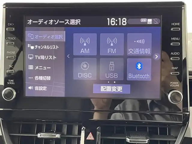 トヨタ カローラツーリング ハイブリッド ダブルバイビー 大分県 2020(令2)年 3.1万km スパークリングブラックパールクリスタルシャイン 純正ディスプレイオーディオ/（ＣＤ／ＤＶＤ／ＵＳＢ／ＢＴ／フルセグＴＶ/Ｍｉｒａｃａｓｔ）/バックカメラ/ビルトインＥＴＣ/ＴｏｙｏｔａＳａｆｅｔｙＳｅｎｓｅ/・プリクラッシュセーフティ/・レーントレーシングアシスト/・レーダークルーズコントロール/・オートマチックハイビーム/・ロードサインアシスト/車両接近通報装置/ワンオーナー/ドラレコ360°/前席シートヒーター/ステアリングヒーター/オートブレーキホールド/AC100Ｖ/ヘッドライトレベライザー/ステアリングリモコン/スペアキー1本