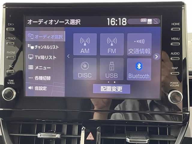 トヨタ カローラツーリング ハイブリッド ダブルバイビー 大分県 2020(令2)年 3.1万km スパークリングブラックパールクリスタルシャイン 純正ディスプレイオーディオナビ/（ＣＤ／ＤＶＤ／ＵＳＢ／ＢＴ／フルセグＴＶ/Ｍｉｒａｃａｓｔ）/バックカメラ/ビルトインＥＴＣ/ＴｏｙｏｔａＳａｆｅｔｙＳｅｎｓｅ/・プリクラッシュセーフティ/・レーントレーシングアシスト/・レーダークルーズコントロール/・オートマチックハイビーム/・ロードサインアシスト/車両接近通報装置/ワンオーナー/ドラレコ360°/前席シートヒーター/ステアリングヒーター/オートブレーキホールド/AC100Ｖ/ヘッドライトレベライザー/ステアリングリモコン/スペアキー1本