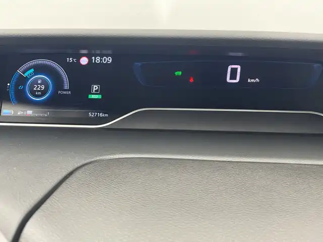 日産 セレナ e－パワー ハイウェイスター V 栃木県 2020(令2)年 5.3万km インペリアルアンバーP 純正メモリナビ/（CD/DVD/フルセグTV/Bluetooth/SD）/全方位カメラ/プロパイロット/コーナーセンサー/ビルトインETC/前方ドライブレコーダー/両側パワースライドドア/禁煙車/デジタルインナーミラー/オートライト/LEDヘッドライト/横滑り防止装置/スマートキー/プッシュスタート/ステアリングスイッチ/革巻きステアリング/ウィンカーミラー/純正16インチアルミホイール/純正フロアマット