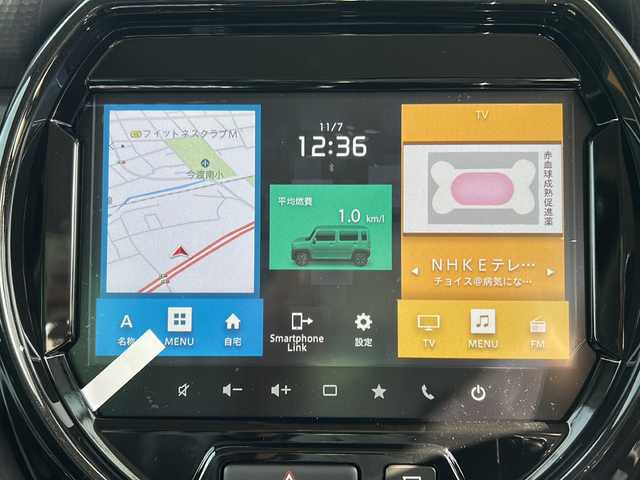 スズキ ハスラー HYBRID X ターボ 岐阜県 2024(令6)年 0.1千km フェニックスレッドパール/ガンメタリック2トーンルーフ 登録時走行距離7km/ディスプレイオーディオ/フルセグテレビ/全方位カメラ/Blue tooth・CD・DVD/デュアルカメラブレーキサポート/コーナーセンサー後方/ＬＥＤヘッドライト/フォグランプあり/オートライト/レーダークルーズコントロール/レーンキープアシスト/シートヒーター前席/純正１５アルミホイール/プッシュスタート/スマートキー/ターボ車