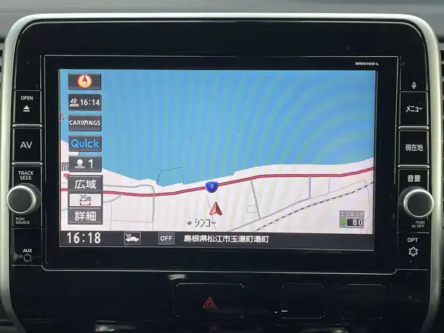 日産 セレナ ハイウェイスター プロパイロットED 島根県 2017(平29)年 3.4万km ダイヤモンドブラック 登録時走行距離　33148km/取扱説明書/純正９インチナビ（MM516D-L）/（DVD/Blu-ray/CD/AM/FM/Bluetooth/ワンセグTV）/フリップダウンモニター/バックカメラ/プロパイロット/エマージェンシーブレーキ/レーンアシスト/コーナーセンサー/プッシュスタート/スマートキー/横滑り防止装置/LEDヘッドライト/ETC/純正アルミ１６インチ