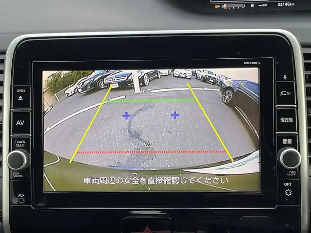 日産 セレナ ハイウェイスター プロパイロットED 島根県 2017(平29)年 3.4万km ダイヤモンドブラック 登録時走行距離　33148km/取扱説明書/純正９インチナビ（MM516D-L）/（DVD/Blu-ray/CD/AM/FM/Bluetooth/ワンセグTV）/フリップダウンモニター/バックカメラ/プロパイロット/エマージェンシーブレーキ/レーンアシスト/コーナーセンサー/プッシュスタート/スマートキー/横滑り防止装置/LEDヘッドライト/ETC/純正アルミ１６インチ