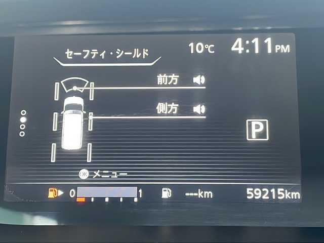 日産 セレナ ハイウェイスター プロパイロットED 京都府 2017(平29)年 6万km ダイヤモンドブラック 純正メモリナビ　フルセグ　Ｂｌｕｅｔｏｏｔｈオーディオ　ＤＶＤ再生　後席フリップダウンモニター　プロパイロット　エマージェンシーブレーキ　両側パワースライド　ＬＥＤヘッドライト　ビルトインＥＴＣ