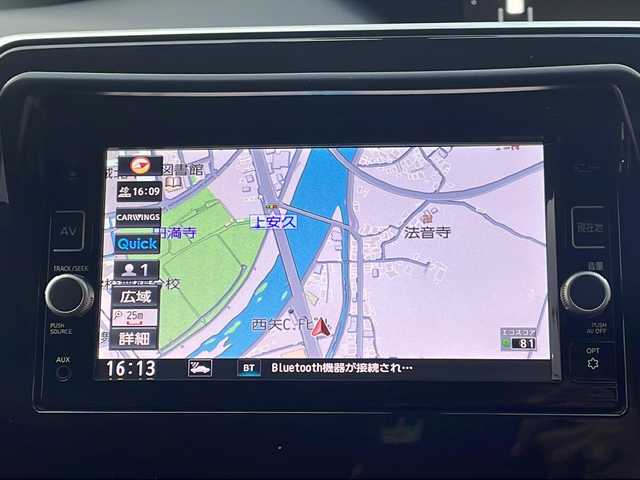 日産 セレナ ハイウェイスター プロパイロットED 京都府 2017(平29)年 6万km ダイヤモンドブラック 純正メモリナビ　フルセグ　Ｂｌｕｅｔｏｏｔｈオーディオ　ＤＶＤ再生　後席フリップダウンモニター　プロパイロット　エマージェンシーブレーキ　両側パワースライド　ＬＥＤヘッドライト　ビルトインＥＴＣ