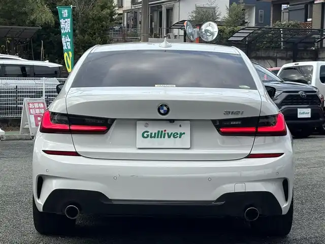 ＢＭＷ ＢＭＷ ３１８ｉ Mスポーツ 熊本県 2021(令3)年 4.3万km アルピンホワイトⅢ 純正ナビ/【フルセグTV/Bluetooth/AM/FM】/バックカメラ/衝突軽減システム/アクティブクルーズコントロール/ブラインドスポットモニター/インテリジェントセーフティ/コーナーセンサー/パワーシート（D/N)/パドルシフト/純正18インチアルミホイール/オートLEDヘッドライト/ドライブレコーダー/ETC/純正フロアマット