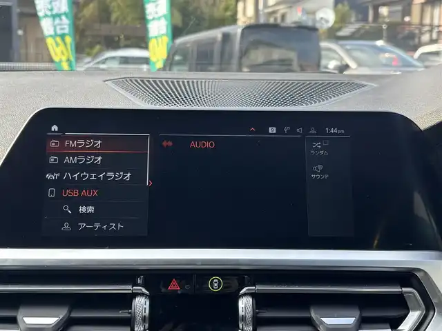 ＢＭＷ ＢＭＷ ３１８ｉ Mスポーツ 熊本県 2021(令3)年 4.3万km アルピンホワイトⅢ 純正ナビ/【フルセグTV/Bluetooth/AM/FM】/バックカメラ/衝突軽減システム/アクティブクルーズコントロール/ブラインドスポットモニター/インテリジェントセーフティ/コーナーセンサー/パワーシート（D/N)/パドルシフト/純正18インチアルミホイール/オートLEDヘッドライト/ドライブレコーダー/ETC/純正フロアマット