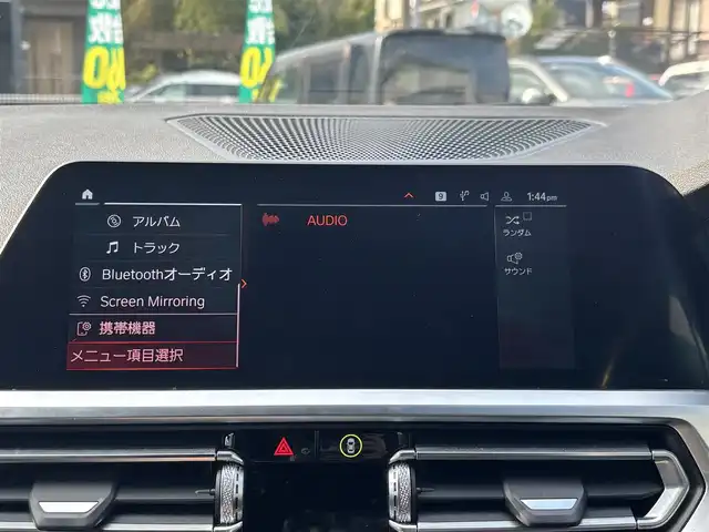 ＢＭＷ ＢＭＷ ３１８ｉ Mスポーツ 熊本県 2021(令3)年 4.3万km アルピンホワイトⅢ 純正ナビ/【フルセグTV/Bluetooth/AM/FM】/バックカメラ/衝突軽減システム/アクティブクルーズコントロール/ブラインドスポットモニター/インテリジェントセーフティ/コーナーセンサー/パワーシート（D/N)/パドルシフト/純正18インチアルミホイール/オートLEDヘッドライト/ドライブレコーダー/ETC/純正フロアマット