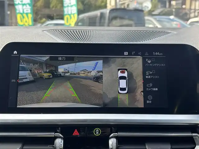 ＢＭＷ ＢＭＷ ３１８ｉ Mスポーツ 熊本県 2021(令3)年 4.3万km アルピンホワイトⅢ 純正ナビ/【フルセグTV/Bluetooth/AM/FM】/バックカメラ/衝突軽減システム/アクティブクルーズコントロール/ブラインドスポットモニター/インテリジェントセーフティ/コーナーセンサー/パワーシート（D/N)/パドルシフト/純正18インチアルミホイール/オートLEDヘッドライト/ドライブレコーダー/ETC/純正フロアマット