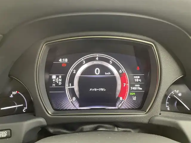 レクサス ＬＳ 500 Iパッケージ 千葉県 2019(令1)年 7.5万km ソニックシルバー 純正ナビ/・Bluetooth/CD/DVD/Miracast/・アラウンドビューカメラ/・フルセグTV/レーダークルーズコントロール/・衝突被害軽減ブレーキ/・レーンキープ/・ソナーセンサー/スマートキー
