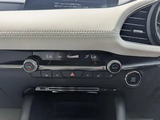 マツダ マツダ３セダン 20S Lパッケージ 埼玉県 2019(令1)年 1.1万km ソウルレッドクリスタルM ワンオーナー/純正ディスプレイオーディオ/追従機能つきクルーズコントロール/フルセグTV/Bluetoothオーディオ/CD/DVD再生/バックカメラ/ETC/ステアリングヒーター/シートヒーター（運転席/助手席）/プッシュスタート/LEDヘッドライト/スマートキー×2