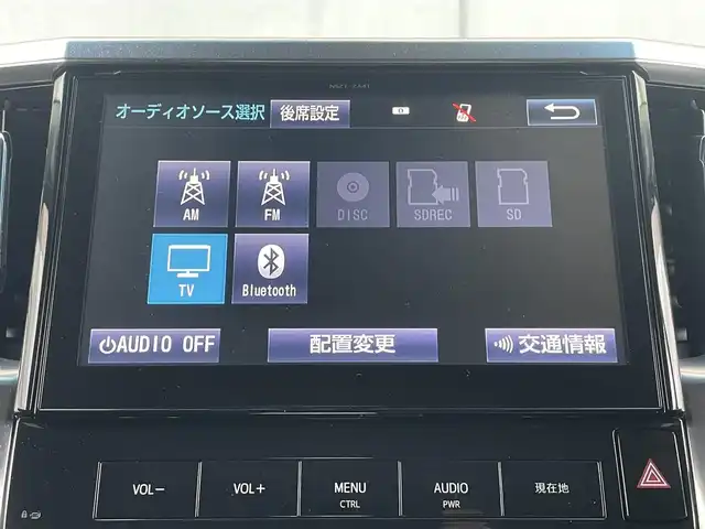 トヨタ アルファード S Cパッケージ 千葉県 2016(平28)年 6.1万km ブラック 純正１０インチＳＤナビ/フルセグＴＶ/Ｂｌｕｅｔｏｏｔｈ/バックカメラ/フリップダウンモニター/両側パワースライドドア/クルーズコントロール/パワーバックドア/パワーシート/純正１８インチアルミホイール/ＬＥＤヘッドライト