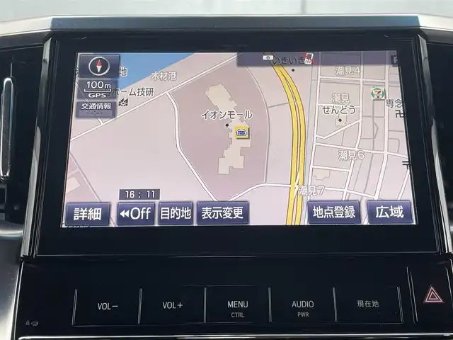 トヨタ アルファード S Cパッケージ 千葉県 2016(平28)年 6.1万km ブラック 純正１０インチＳＤナビ/フルセグＴＶ/Ｂｌｕｅｔｏｏｔｈ/バックカメラ/フリップダウンモニター/両側パワースライドドア/クルーズコントロール/パワーバックドア/パワーシート/純正１８インチアルミホイール/ＬＥＤヘッドライト