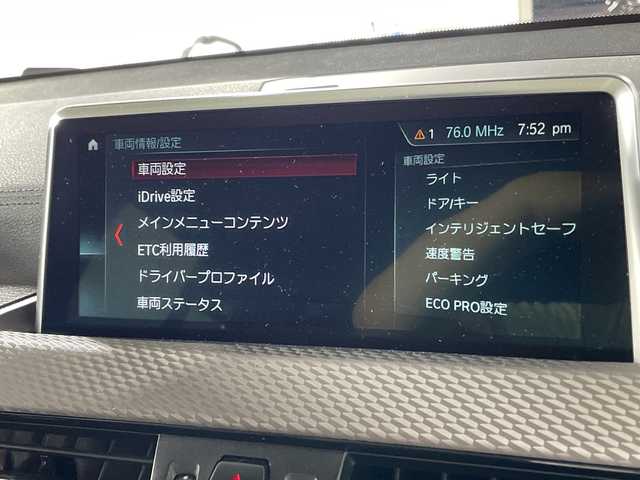 ＢＭＷ Ｘ２ xDrive20i MスポーツX 福岡県 2018(平30)年 3万km アルピンホワイトⅢ 純正HDDナビ/バックカメラ/アイドリングストップ/レーダークルーズコントロール/プッシュスタート/ミラー一体型ETC/パワーシート/パワーバックドア