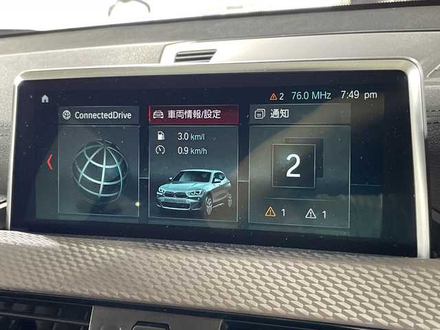 ＢＭＷ Ｘ２ xDrive20i MスポーツX 福岡県 2018(平30)年 3万km アルピンホワイトⅢ 純正HDDナビ/バックカメラ/アイドリングストップ/レーダークルーズコントロール/プッシュスタート/ミラー一体型ETC/パワーシート/パワーバックドア
