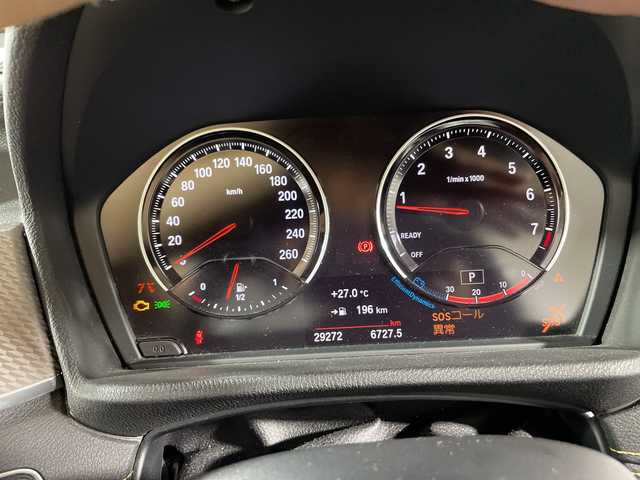 ＢＭＷ Ｘ２ xDrive20i MスポーツX 福岡県 2018(平30)年 3万km アルピンホワイトⅢ 純正HDDナビ/バックカメラ/アイドリングストップ/レーダークルーズコントロール/プッシュスタート/ミラー一体型ETC/パワーシート/パワーバックドア