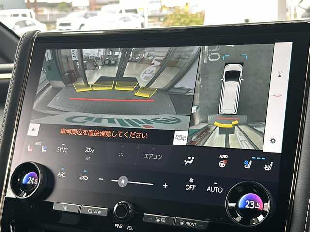 トヨタ アルファードハイブリット Z 愛知県 2024(令6)年 1.4万km プラチナホワイトパールマイカ 禁煙車/法人ワンオーナー/純正メーカーナビ、TV/パノラミックビューモニター/レザーシート/独立サンルーフ/両側パワースライドドア/トヨタチームメイト/自動駐車/ユニバーサルステップ/ヘッドアップディスプレイ/ブラインドスポットモニター/フリップダウンモニター/デジタルインナーミラー/アダプティプクルーズコントロール/レーンキープアシスト/パドルシフト/置くだけ充電/HDMI/前後コーナーセンサー/クリアランスソナー/Bluetooth/Miracast/ステアリングリモコン/ハンドルヒーター/シートヒーター（セカンドシートまで）/エアシート（セカンドシートまで）/パワーシート/メモリーシート/オットマン/後席サンシェード/AUTOHOLD/純正18アルミ/純正フロアマット/ドアバイザー/フォグランプ/LEDヘッドライト/AUTOライト/AUTOハイビーム/ETC/前後ドラレコ/スペアキー/取扱説明書/保証書