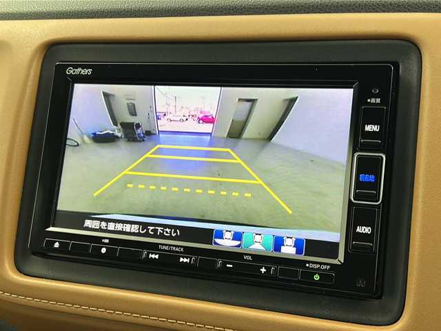 ホンダ ヴェゼル ハイブリッド Z ホンダセンシング 宮城県 2020(令2)年 5.1万km クリスタルブラックパール Honda SENSING	/・衝突軽減ブレーキ	/・アダプティブクルーズコントロール/・車線維持支援システム/・オートハイビーム	/純正7型ナビ/・BT.CD.DVD.SD.USB/フルセグTV/バックカメラ/ドライブレコーダー（F）/ビルトインETC/前席シートヒーター/パドルシフト/横滑り防止装置/アイドリングストップ/LEDヘッドライト/LEDフォグランプ/ステアリングスイッチ/プッシュスタート/スマートキー/純正17inAW/純正フロアマット