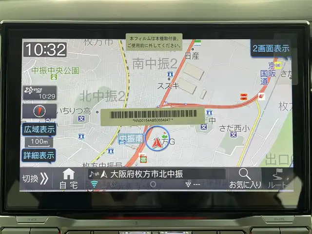 三菱 デリカＤ：５ シャモニー 大阪府 2025(令7)年 0.1千km ブラックダイヤモンド e-assist/・衝突軽減ブレーキ/・車線逸脱警報機能/・オートマチックハイビーム/・レーダークルーズコントロール/・後側方車両検知システム/・誤発進抑制機能/ALPINE製11型ナビ/ALPINE製12.8型フリップダウンモニター/バックカメラ/両側パワースライドドア/パワーバックドア/レーダークルーズコントロール/LEDヘッドライト/LEDフォグランプ/ハーフレザーシート/前席シートヒーター/運転席パワーシート/純正18インチアルミホイール/革巻きステアリング/パドルシフト/ステアリングヒーター/アクセサリーコンセント
