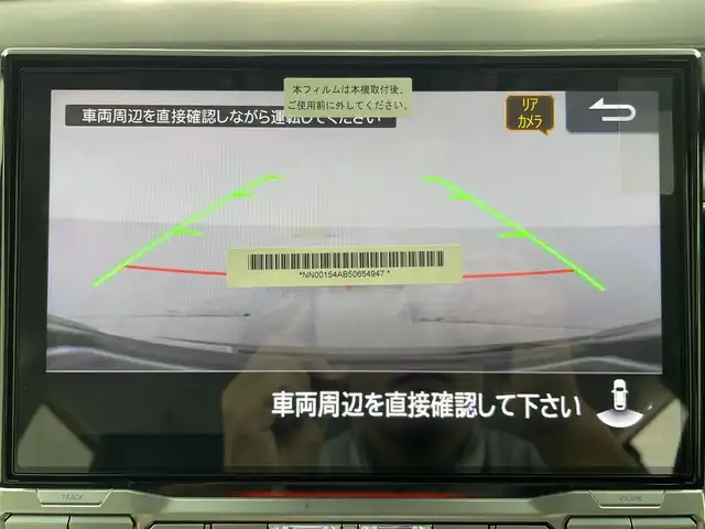 三菱 デリカＤ：５ シャモニー 大阪府 2025(令7)年 0.1千km ブラックダイヤモンド e-assist/・衝突軽減ブレーキ/・車線逸脱警報機能/・オートマチックハイビーム/・レーダークルーズコントロール/・後側方車両検知システム/・誤発進抑制機能/ALPINE製11型ナビ/ALPINE製12.8型フリップダウンモニター/バックカメラ/両側パワースライドドア/パワーバックドア/レーダークルーズコントロール/LEDヘッドライト/LEDフォグランプ/ハーフレザーシート/前席シートヒーター/運転席パワーシート/純正18インチアルミホイール/革巻きステアリング/パドルシフト/ステアリングヒーター/アクセサリーコンセント