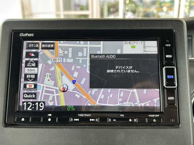 ホンダ Ｎ ＢＯＸ カスタム L 静岡県 2021(令3)年 4.1万km ミッドナイトブルービームM ホンダセンシング/・衝突軽減ブレーキ/・アクティブクルーズコントロール/・レーンキープアシスト/・ロードサインアシスト/純正ナビ/・フルセグTV/・CD/DVD/Bluetooth/ラジオ/主要装備/・片側パワースライドドア/・バックカメラ/・ステアリングスイッチ/・オートライト/・LEDヘッドライト/・ETC