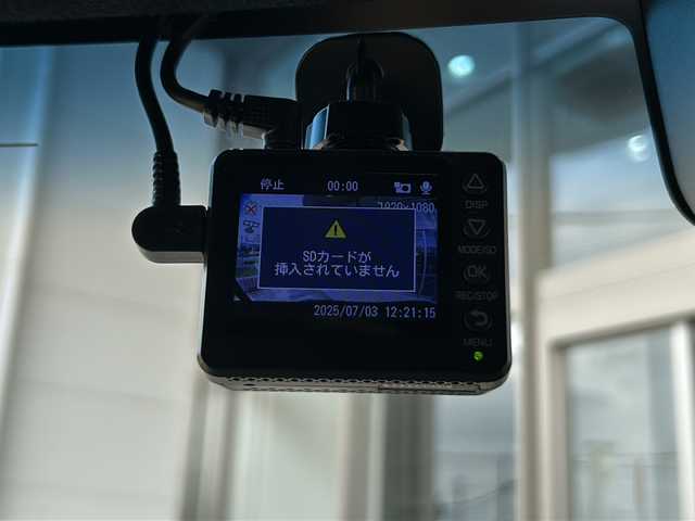 ホンダ Ｎ ＢＯＸ カスタム L 静岡県 2021(令3)年 4.1万km ミッドナイトブルービームM ホンダセンシング/・衝突軽減ブレーキ/・アクティブクルーズコントロール/・レーンキープアシスト/・ロードサインアシスト/純正ナビ/・フルセグTV/・CD/DVD/Bluetooth/ラジオ/主要装備/・片側パワースライドドア/・バックカメラ/・ステアリングスイッチ/・オートライト/・LEDヘッドライト/・ETC