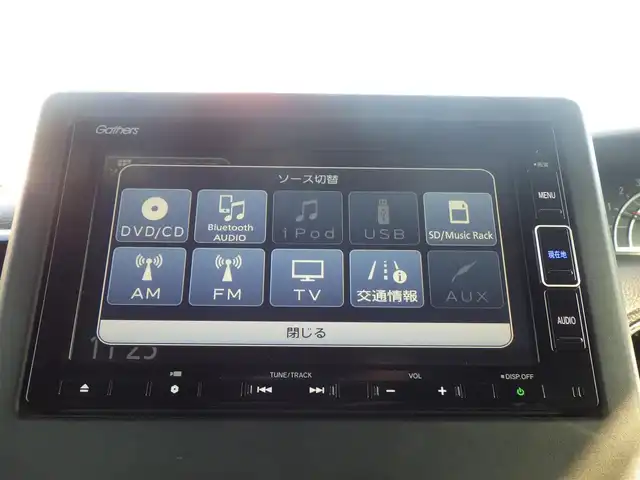 ホンダ Ｎ ＢＯＸ カスタム L 千葉県 2021(令3)年 4.1万km ミッドナイトブルービームM ホンダセンシング/・衝突軽減ブレーキ（CMBS）/・車線維持支援システム（LKAS）/・アダプティブクルーズコントロール（ACC）/・後方誤発進抑制機能/・誤発進抑制機能/左パワースライドドア/右イージークローザードア/純正SDナビ/地デジTV/【DVD/CD再生機能　Bluetooth接続】/バックカメラ/ドライブレコーダー（前後撮影）/前席シートヒーター/ETC/LEDヘッドライト/フォグライト/ウインカーミラー/リアコーナーセンサー/純正14インチアルミホイル/サイド/カーテンエアバッグ/スマートキー