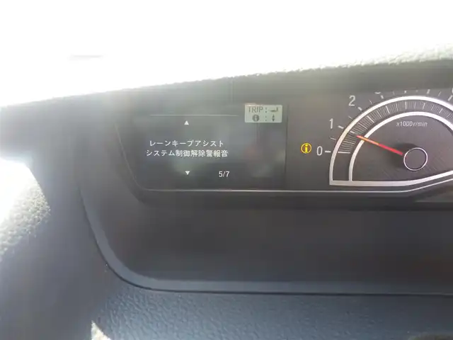 ホンダ Ｎ ＢＯＸ カスタム L 千葉県 2021(令3)年 4.1万km ミッドナイトブルービームM ホンダセンシング/・衝突軽減ブレーキ（CMBS）/・車線維持支援システム（LKAS）/・アダプティブクルーズコントロール（ACC）/・後方誤発進抑制機能/・誤発進抑制機能/左パワースライドドア/右イージークローザードア/純正SDナビ/地デジTV/【DVD/CD再生機能　Bluetooth接続】/バックカメラ/ドライブレコーダー（前後撮影）/前席シートヒーター/ETC/LEDヘッドライト/フォグライト/ウインカーミラー/リアコーナーセンサー/純正14インチアルミホイル/サイド/カーテンエアバッグ/スマートキー