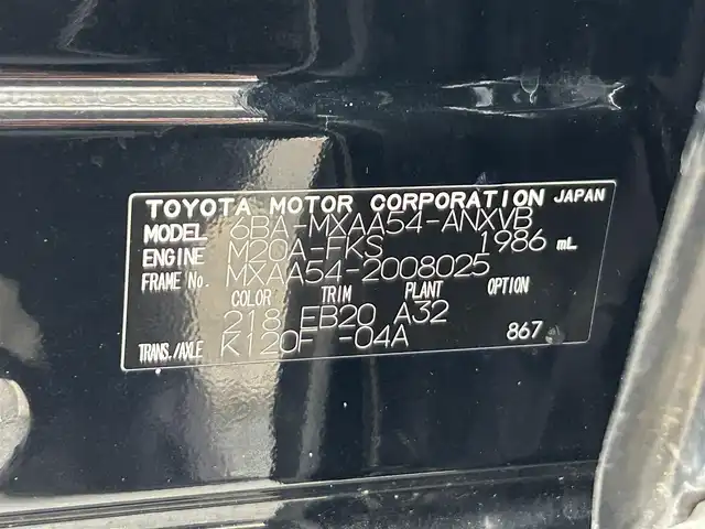 トヨタ ＲＡＶ４ アドベンチャー 静岡県 2019(令1)年 7.4万km アティチュードブラックマイカ 純正9型SDナビ/バックカメラ・フルセグ/トヨタセーフティセンス/レーダークルーズコントロール/BSM/社外デジタルインナーミラー/ステアリングヒーター/シートヒーター＆ベンチレーション/パワーシート/ドライブレコーダー/パワーバックドア
